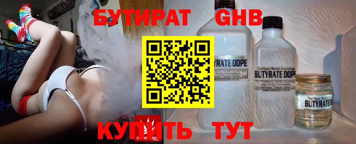 A PVP Ленинск-Кузнецкий