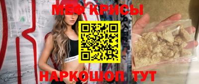ешки Жуковский