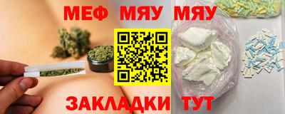 MDMA Заволжье