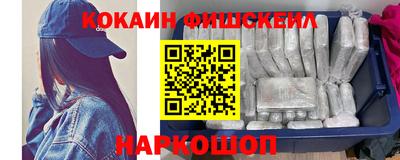MDMA Заволжье
