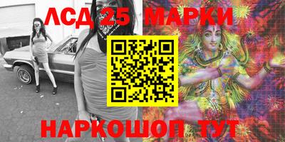 ешки Жуковский
