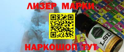 MDMA Заволжье