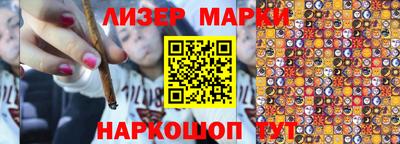 ешки Жуковский