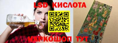 ешки Жуковский