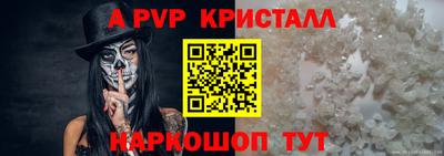 MDMA Заволжье