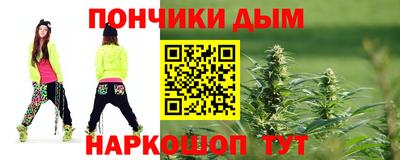 кокаин премиум Заводоуковск