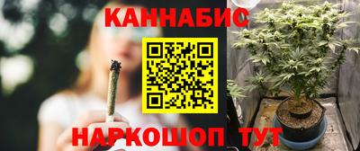 ешки Жуковский
