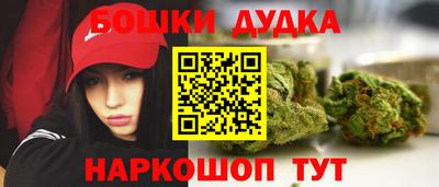 MDMA Заволжье