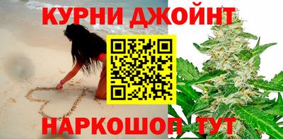 кокаин премиум Заводоуковск