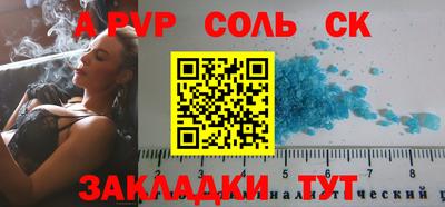 MDMA Заволжье