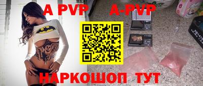 ешки Жуковский