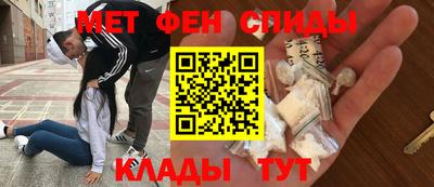 ешки Жуковский