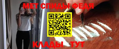 кокаин премиум Заводоуковск