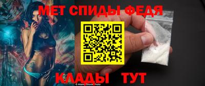 кокаин премиум Заводоуковск