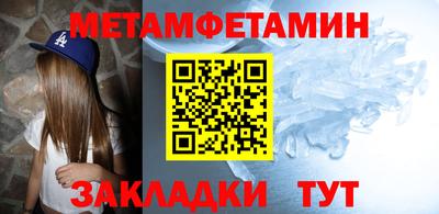 MDMA Заволжье
