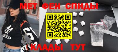 MDMA Заволжье