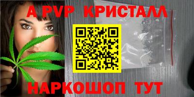 ешки Жуковский