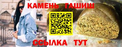кокаин премиум Заводоуковск