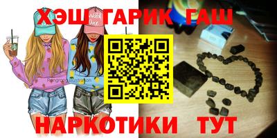 ешки Жуковский
