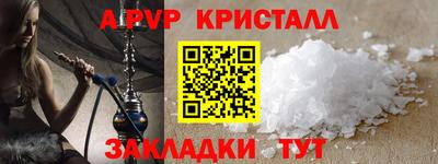 MDMA Заволжье