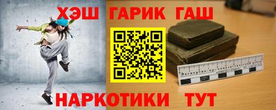 MDMA Заволжье