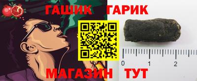 ешки Жуковский