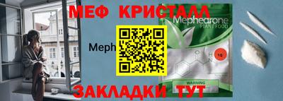 ешки Жуковский