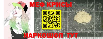 кокаин премиум Заводоуковск