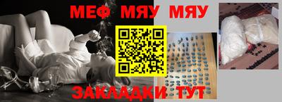 MDMA Заволжье