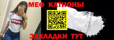 MDMA Заволжье