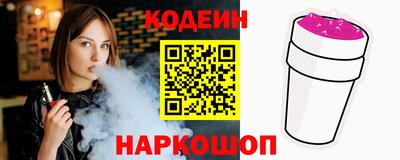 ешки Жуковский
