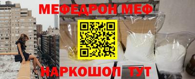 MDMA Заволжье